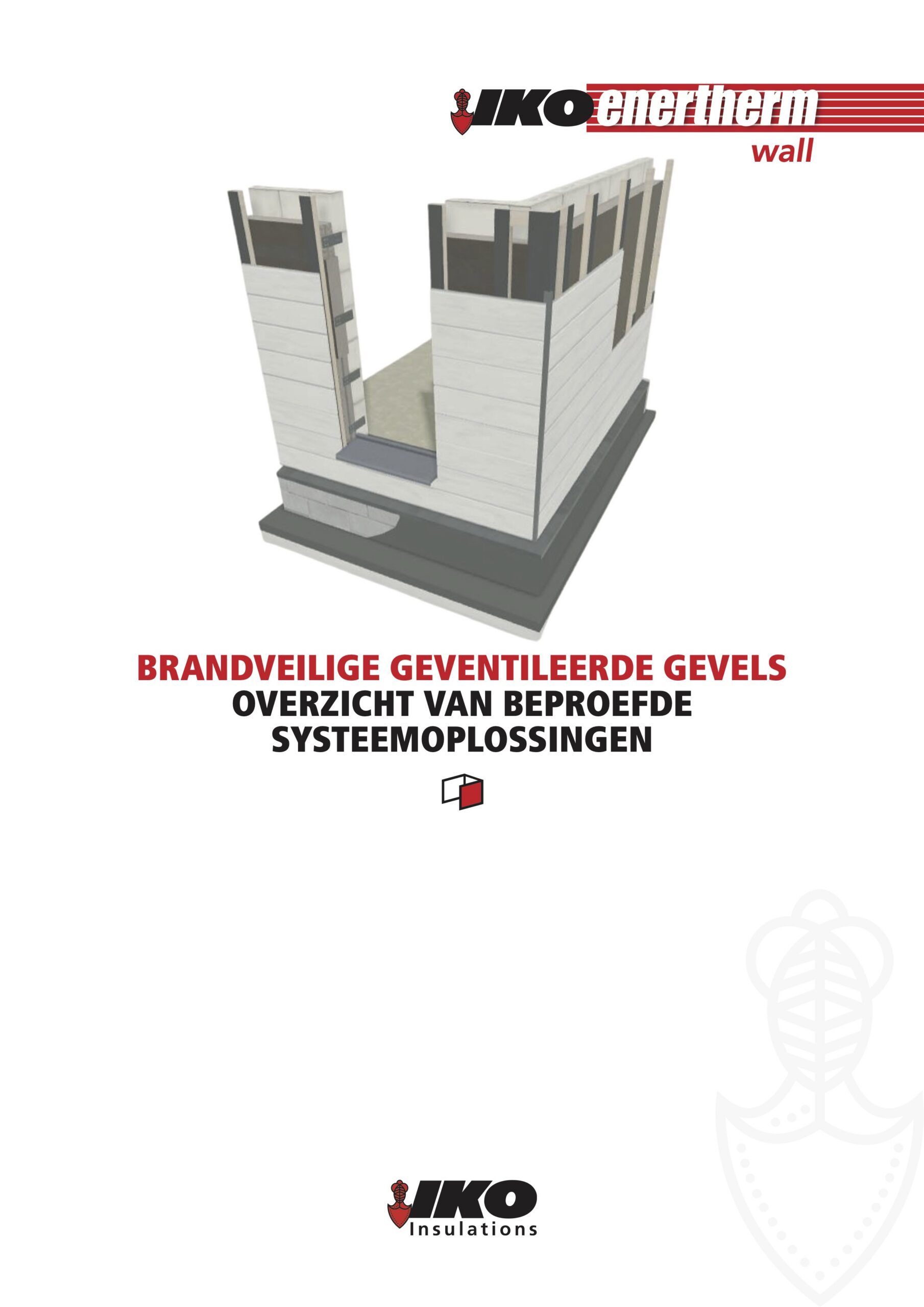 Brandveilige geventileerde gevels
